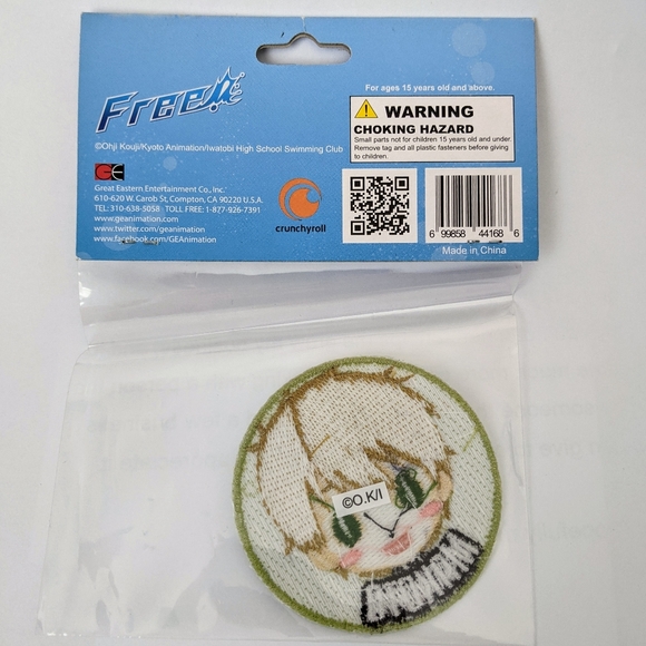 Free! anime Makoto patch - Picture 2 of 2